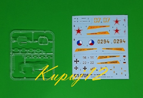 Plastikowy Model radzieckiego śmigłowca do sklejania Mi-24 + podkład, farby, lakier, wash, szpachlówka, tasma, klej, pędzelki Plastikowy Model radzieckiego śmigłowca do sklejania Mi-24 + podkład, farby, lakier, wash, szpachlówka, tasma, klej, pędzelki