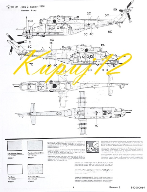 Plastikowy Model radzieckiego śmigłowca do sklejania Mi-24 + podkład, farby, lakier, wash, szpachlówka, tasma, klej, pędzelki Plastikowy Model radzieckiego śmigłowca do sklejania Mi-24 + podkład, farby, lakier, wash, szpachlówka, tasma, klej, pędzelki