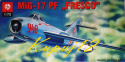 2 modele: Samolot do sklejania MIG-17 oraz MIG-19 Zestaw: farby, lakier, klej, pędzle