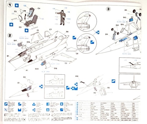 Model samolotu do sklejania MIRAGE F.1C Hasegawa Skala 1:72 00234