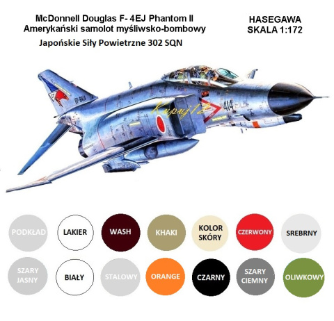 Model samolotu McDonnell Douglas F-4EJ Phantom II Model samolotu McDonnell Douglas F-4EJ Phantom II