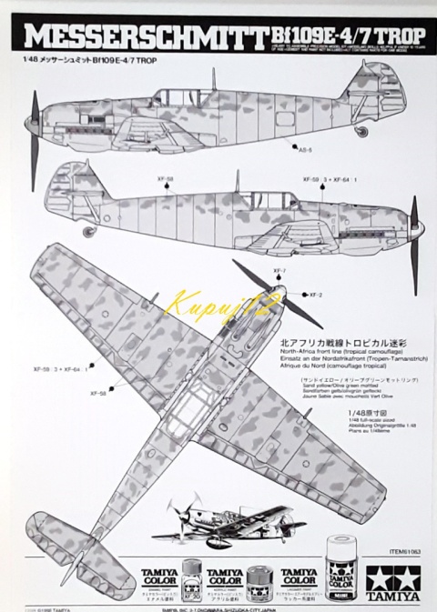 Model samolotu Messerschmitt Bf109E-4/7 Trop. Zestaw podkład, farby, lakier, wash Model samolotu Messerschmitt Bf109E-4/7 Trop. Zestaw podkład, farby, lakier, wash