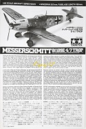 Model samolotu Messerschmitt Bf109E-4/7 Trop. Zestaw podkład, farby, lakier, wash
