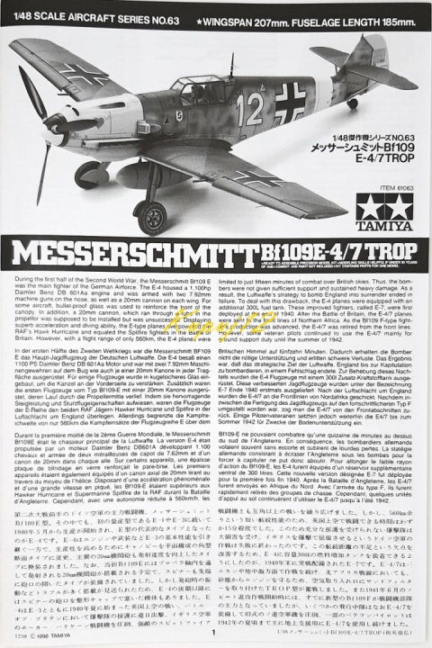 Model samolotu Messerschmitt Bf109E-4/7 Trop. Zestaw podkład, farby, lakier, wash Model samolotu Messerschmitt Bf109E-4/7 Trop. Zestaw podkład, farby, lakier, wash