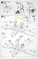 Model samolotu Messerschmitt Bf109E-4/7 Trop. Zestaw podkład, farby, lakier, wash