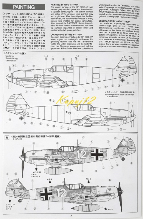 Model samolotu Messerschmitt Bf109E-4/7 Trop. Zestaw podkład, farby, lakier, wash Model samolotu Messerschmitt Bf109E-4/7 Trop. Zestaw podkład, farby, lakier, wash