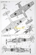 Model samolotu Messerschmitt Bf109E-4/7 Trop. Zestaw podkład, farby, lakier, wash