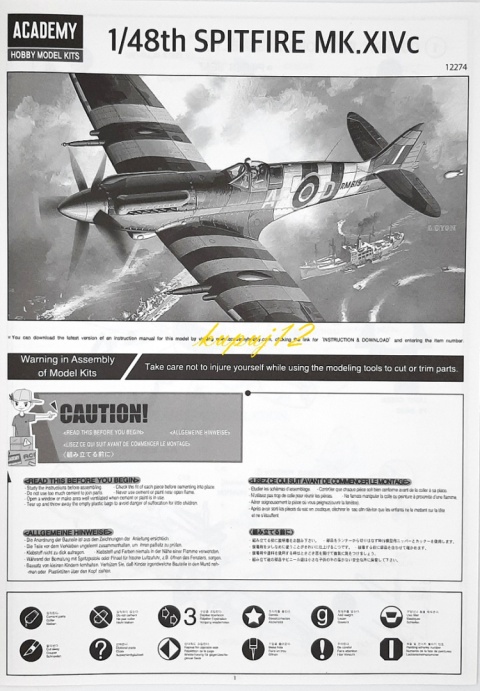 Model samolotu Spifire Mk XIVc + podkład, farby, lakier, wash Model samolotu Spifire Mk XIVc + podkład, farby, lakier, wash