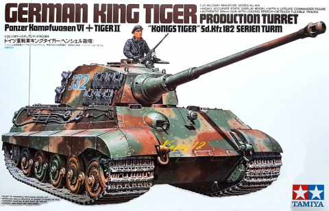 MODEL plastikowy do sklejania czołg Panzer Kampfwagen VI Tiger II King Tiger, Tygrys Królewski, skala 1:35 + farba akrylowa... MODEL plastikowy do sklejania czołg Panzer Kampfwagen VI Tiger II King Tiger, Tygrys Królewski, skala 1:35 + farba akrylowa...
