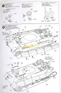 MODEL plastikowy do sklejania czołg Panzer Kampfwagen VI Tiger II King Tiger, Tygrys Królewski, skala 1:35 + farba akrylowa...