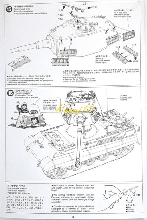 MODEL plastikowy do sklejania czołg Panzer Kampfwagen VI Tiger II King Tiger, Tygrys Królewski, skala 1:35 + farba akrylowa... MODEL plastikowy do sklejania czołg Panzer Kampfwagen VI Tiger II King Tiger, Tygrys Królewski, skala 1:35 + farba akrylowa...