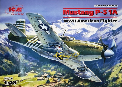 Model do sklejania amerykańskiego samolotu myśliwskiego P-51A Mustang + klej, farby akrylowe modelarskie, podkład, lakier..... Model do sklejania amerykańskiego samolotu myśliwskiego P-51A Mustang + klej, farby akrylowe modelarskie, podkład, lakier.....