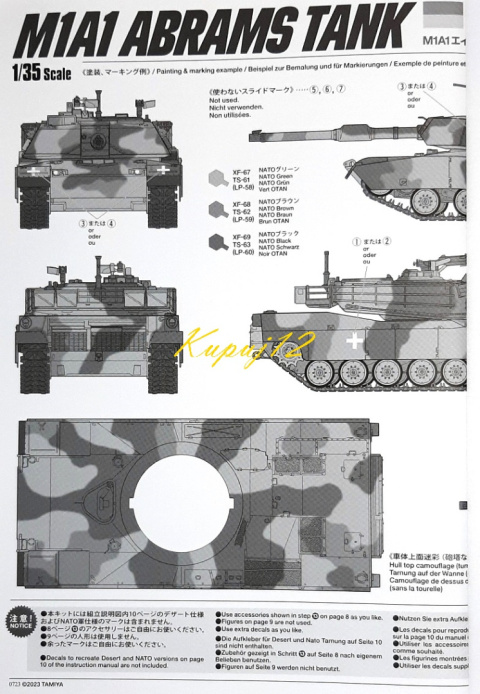 MODEL plastikowy czołg do sklejania M1A1 Abrams Tank Ukraine+ zestaw farb akrylowych do modeli, podkład do far akrylowych ... MODEL plastikowy czołg do sklejania M1A1 Abrams Tank Ukraine+ zestaw farb akrylowych do modeli, podkład do far akrylowych ...