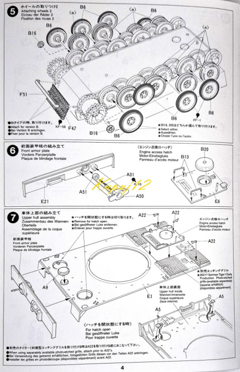 Model do sklejania czołgu do sklejania Panzerkampfwagen VI Tiger I, Tygrys I , skala 1:35 + farby .. Model do sklejania czołgu do sklejania Panzerkampfwagen VI Tiger I, Tygrys I , skala 1:35 + farby ..
