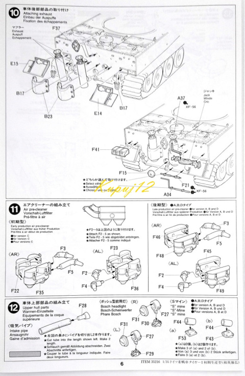 Model do sklejania czołgu do sklejania Panzerkampfwagen VI Tiger I, Tygrys I , skala 1:35 + farby .. Model do sklejania czołgu do sklejania Panzerkampfwagen VI Tiger I, Tygrys I , skala 1:35 + farby ..
