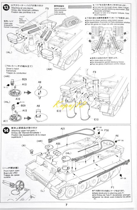 Model do sklejania czołgu do sklejania Panzerkampfwagen VI Tiger I, Tygrys I , skala 1:35 + farby .. Model do sklejania czołgu do sklejania Panzerkampfwagen VI Tiger I, Tygrys I , skala 1:35 + farby ..