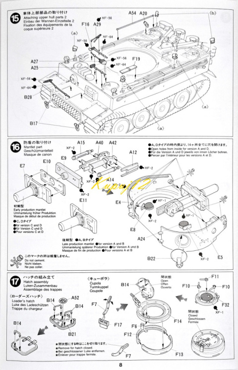 Model do sklejania czołgu do sklejania Panzerkampfwagen VI Tiger I, Tygrys I , skala 1:35 + farby .. Model do sklejania czołgu do sklejania Panzerkampfwagen VI Tiger I, Tygrys I , skala 1:35 + farby ..