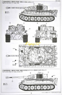 Model do sklejania czołgu do sklejania Panzerkampfwagen VI Tiger I, Tygrys I , skala 1:35 + farby ..