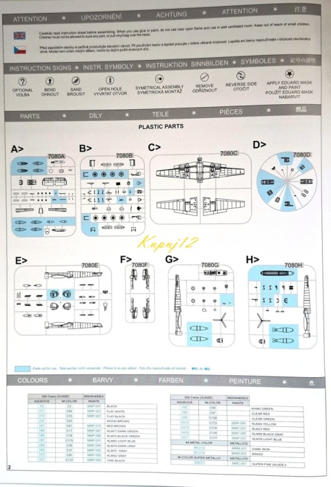 Model samolot do sklejania Messerschmitt Bf 110E Eduard Skala 1:72 7464