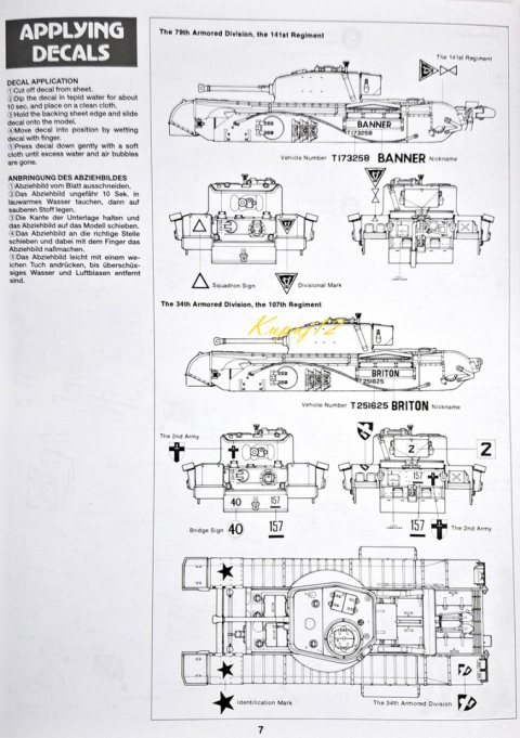 MODEL brytyjskiego czołgu Churchill Crocodile + farby, podkład, lakier MODEL brytyjskiego czołgu Churchill Crocodile + farby, podkład, lakier