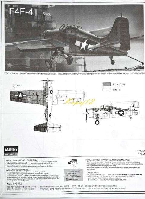 MODEL samolot do sklejania F4F-4 Wildcat + podkład, farby,lakier MODEL samolot do sklejania F4F-4 Wildcat + podkład, farby,lakier