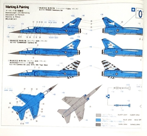MODEL samolotu do sklejania MIRAGE F.1C + farby, lakier MODEL samolotu do sklejania MIRAGE F.1C + farby, lakier