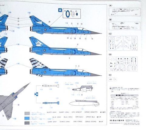 MODEL samolotu do sklejania MIRAGE F.1C + farby, lakier MODEL samolotu do sklejania MIRAGE F.1C + farby, lakier