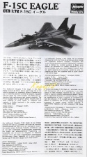 Model samolotu do sklejania F-15C EAGLE amerykański myśliwec Hasgawa skala 1:72