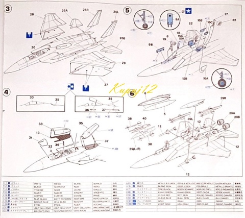 Model samolotu do sklejania F-15C EAGLE amerykański myśliwec Hasgawa skala 1:72