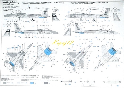 Model samolotu do sklejania F-15C EAGLE amerykański myśliwec Hasgawa skala 1:72