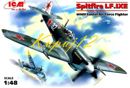 MODEL samolotu do sklejania SPITFIRE LF.IXE + zestaw farb, farba podkładowa, lakier bezbarwny, wash do zabrudzeń