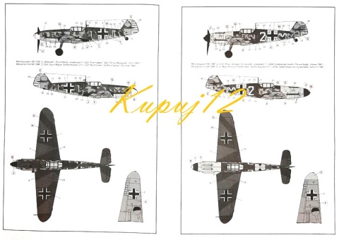 MODEL samolotu plastikowego Messerschmitt Bf 109F-2 ICM Skala 1:48 MODEL samolotu plastikowego Messerschmitt Bf 109F-2 ICM Skala 1:48