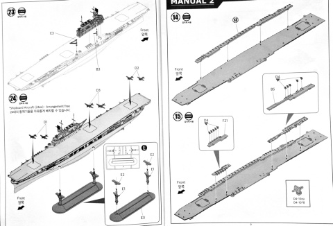Okręt model amerykański lotniskowiec USS Enterprise skala 1:700+ zestaw farb modelarskich z fabą podkładową.... Okręt model amerykański lotniskowiec USS Enterprise skala 1:700+ zestaw farb modelarskich z fabą podkładową....