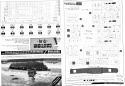 Okręt model amerykański lotniskowiec USS Enterprise skala 1:700+ mata, zestaw farb modelarskich z fabą podkładową....