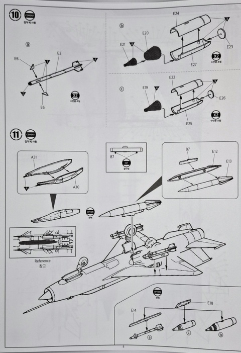 MODEL samolotu MiG-21PF Fishbed-D POLSKIE MALOWANIE + klej, farby, MODEL samolotu MiG-21PF Fishbed-D POLSKIE MALOWANIE + klej, farby,