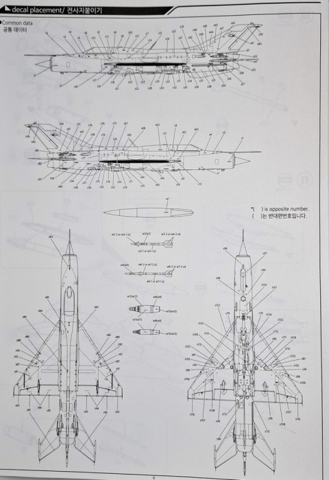 MODEL samolotu MiG-21PF Fishbed-D POLSKIE MALOWANIE + klej, farby, MODEL samolotu MiG-21PF Fishbed-D POLSKIE MALOWANIE + klej, farby,