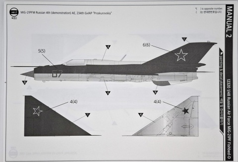 MODEL samolotu MiG-21PF Fishbed-D POLSKIE MALOWANIE + klej, farby, MODEL samolotu MiG-21PF Fishbed-D POLSKIE MALOWANIE + klej, farby,