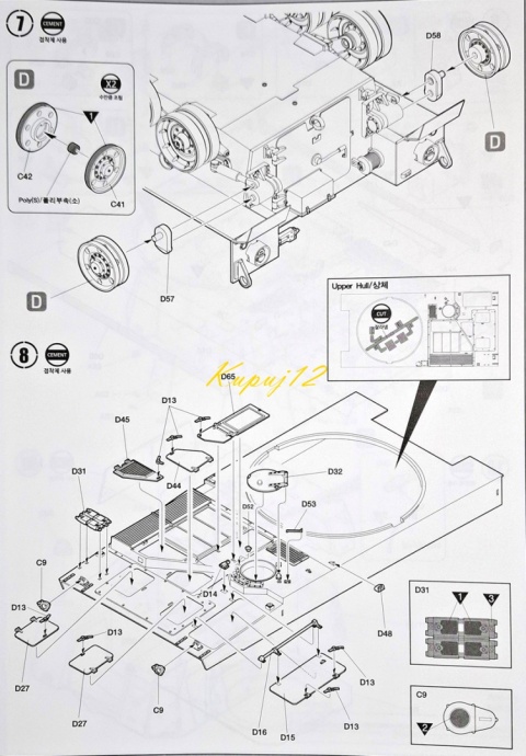 PLASTIKOWY model do sklejania K9A1 Haubica samobieżna Polskie Siły Zbrojne + farby akrylowe, podkład do farb akrylowych... PLASTIKOWY model do sklejania K9A1 Haubica samobieżna Polskie Siły Zbrojne + farby akrylowe, podkład do farb akrylowych...