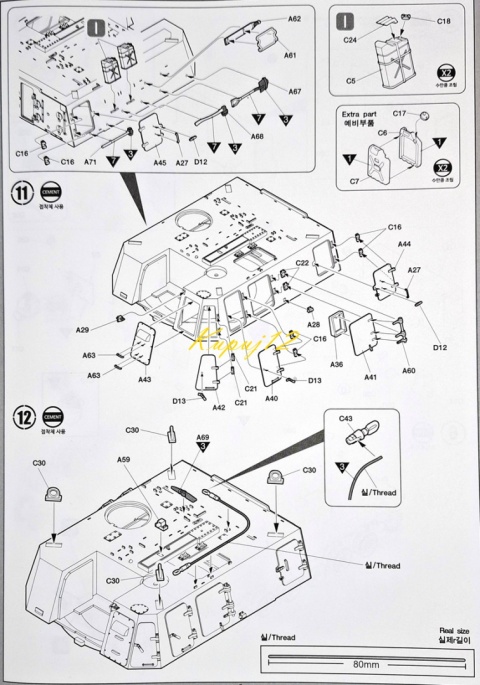 PLASTIKOWY model do sklejania K9A1 Haubica samobieżna Polskie Siły Zbrojne + mata, farby akrylowe, podkład do farb akrylowych... PLASTIKOWY model do sklejania K9A1 Haubica samobieżna Polskie Siły Zbrojne + mata, farby akrylowe, podkład do farb akrylowych...