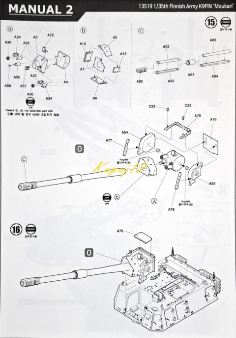 PLASTIKOWY model do sklejania K9A1 Haubica samobieżna Polskie Siły Zbrojne + mata, farby akrylowe, podkład do farb akrylowych... PLASTIKOWY model do sklejania K9A1 Haubica samobieżna Polskie Siły Zbrojne + mata, farby akrylowe, podkład do farb akrylowych...