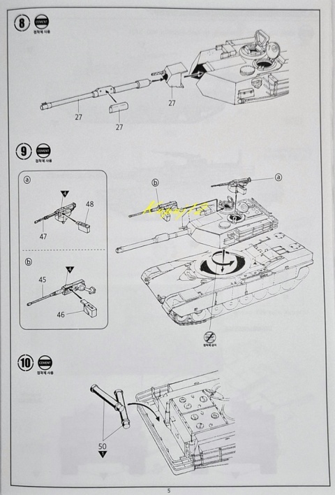 MODEL amerykańskiego czołgu USMC M1A1 Abrams Academy Skala 1:72 MODEL amerykańskiego czołgu USMC M1A1 Abrams Academy Skala 1:72