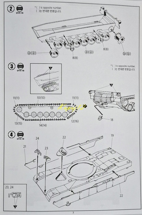 MODEL amerykańskiego czołgu USMC M1A1 Abrams Academy Skala 1:72 MODEL amerykańskiego czołgu USMC M1A1 Abrams Academy Skala 1:72