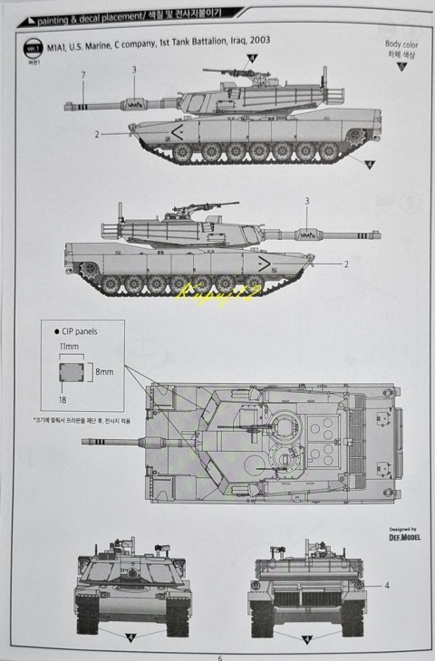 MODEL amerykańskiego czołgu USMC M1A1 Abrams Academy Skala 1:72 MODEL amerykańskiego czołgu USMC M1A1 Abrams Academy Skala 1:72