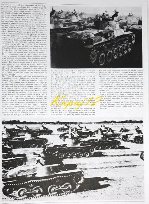MODEL japońskiego czołgu TYPE97 (CHI_HA) Tamiya Skala 1:35 MODEL japońskiego czołgu TYPE97 (CHI_HA) Tamiya Skala 1:35