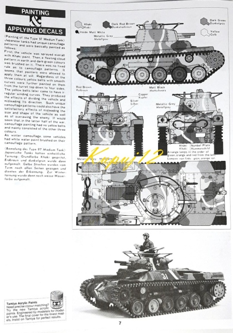 MODEL japońskiego czołgu TYPE97 (CHI_HA) Tamiya Skala 1:35 MODEL japońskiego czołgu TYPE97 (CHI_HA) Tamiya Skala 1:35