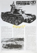 MODEL japońskiego czołgu TYPE97 (CHI_HA) Tamiya Skala 1:35
