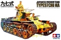 MODEL japońskiego czołgu TYPE97 (CHI_HA) Tamiya Skala 1:35
