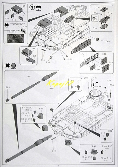 MODEL plastikowy czołg do sklejania K2GF Black Panther Polskie Siły Zbrojne Academy Skala 1:35 MODEL plastikowy czołg do sklejania K2GF Black Panther Polskie Siły Zbrojne Academy Skala 1:35