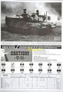 MODEL plastikowy czołg do sklejania K2GF Black Panther Polskie Siły Zbrojne Academy Skala 1:35