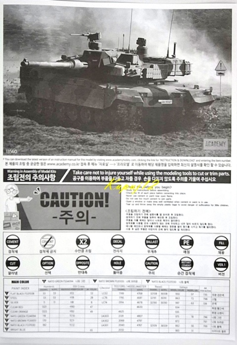 MODEL plastikowy czołg do sklejania K2GF Black Panther Polskie Siły Zbrojne Academy Skala 1:35 MODEL plastikowy czołg do sklejania K2GF Black Panther Polskie Siły Zbrojne Academy Skala 1:35